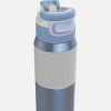 KAMBUKKA ELTON TERMO BIDON 750ml